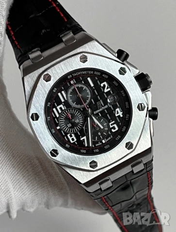 Audemars Piguet Royal Oak Offshore Chronograph Vampire 