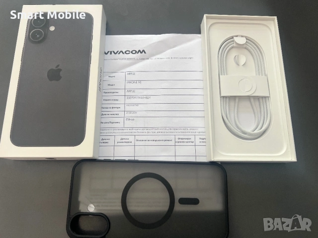 Продавам Apple iPhone 16 Plus 128GB, снимка 4 - Apple iPhone - 54330443