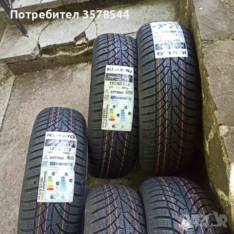 Гуми KUMHO,195/65/15- нови, снимка 2 - Гуми и джанти - 55338198