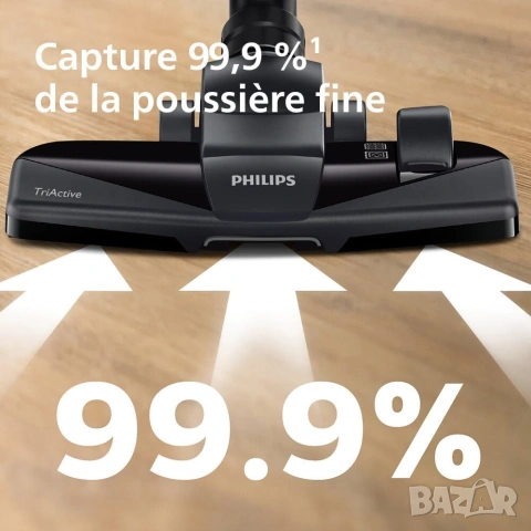 Прахосмукачка Philips 3000 Series PowerCyclone FC9332/09 без торба – като нова, снимка 6 - Прахосмукачки - 55182977