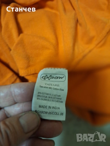 Дамска спортна тениска Oxbow Tatiare – Размер S (Slim Fit), снимка 4 - Тениски - 54934208