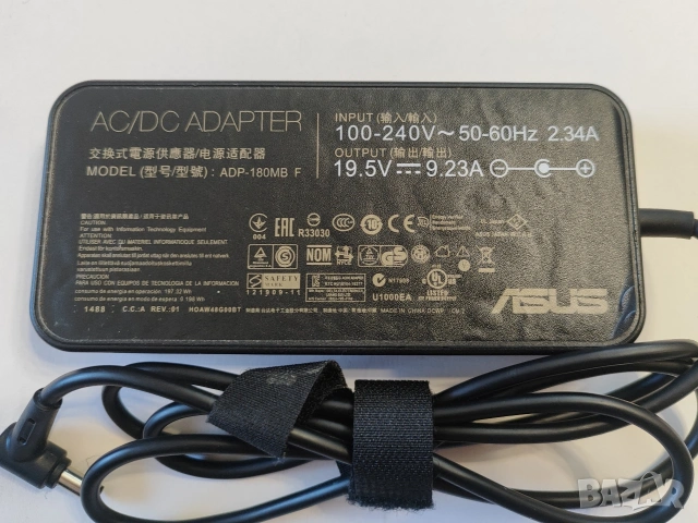 Оригинално зарядно ASUS 19.5V / 9.23A / 180W