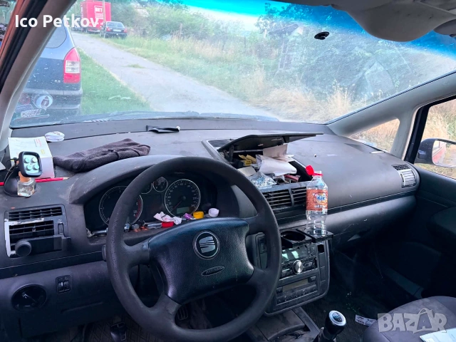 Seat alhambra/ сеат алхамбра на частии, снимка 5 - Части - 55072985