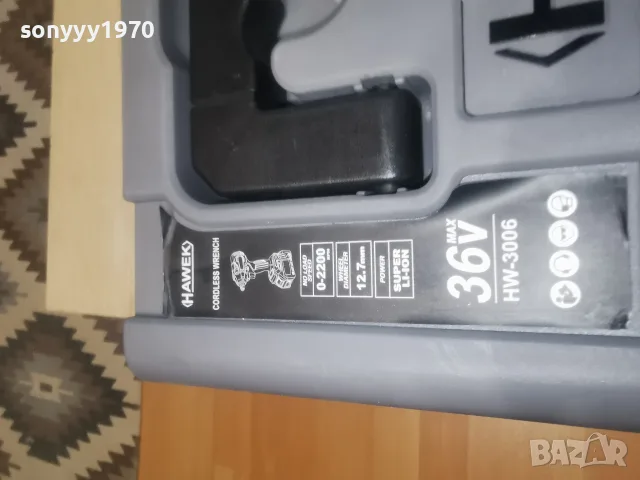 ГАЙКОВЕРТ 36V С ДВЕ БАТЕРИИ И ЗАРЯДНО 3007260847, снимка 7 - Други инструменти - 55470053