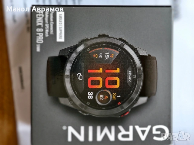 Неразпечатан, Garmin Fenix 8 Pro 51mm AMOLED Sapphire , снимка 5 - Смарт часовници - 55088134