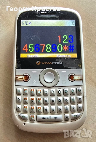 Huawei G6620 и Samsung i5500 - за смяна на панели, снимка 4 - Huawei - 54541462