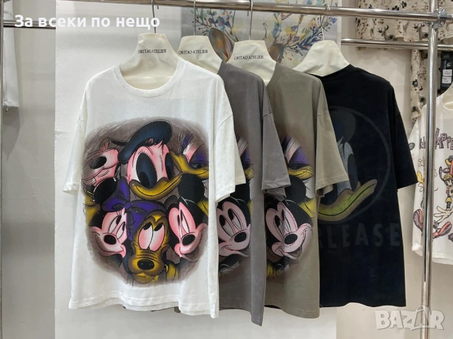Дамска Ежедневна Спортна Рокля - Различни Цветове Код A1380