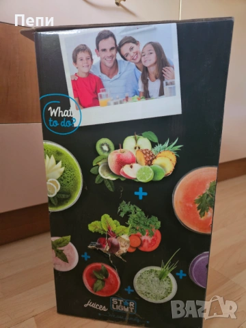Сокоизстиквачка, снимка 3 - Сокоизстисквачки и цитрус преси - 54363123