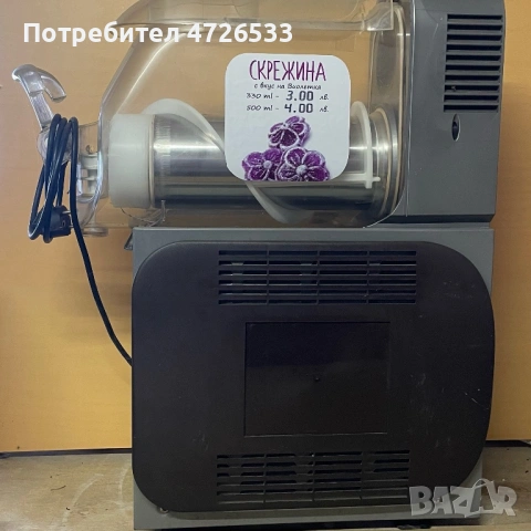 Павилион за тайландски сладолед и скрежина, снимка 7 - Друго търговско оборудване - 54916725
