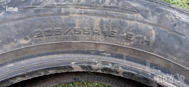 2бр зимни гуми 205/55R16 Dunlop Winter Sport 5. DOT 4420. 5.5mm дълбочина на шарката. Цена..., снимка 3 - Гуми и джанти - 55139960