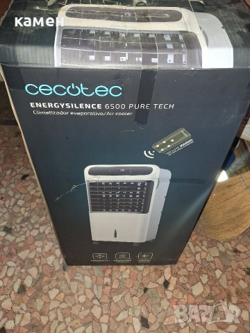 климатична система CECOTEC 6500, снимка 3 - Климатици - 55207363