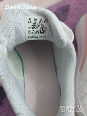 Маратонки PUMA 35н., снимка 4 - Детски маратонки - 54366077