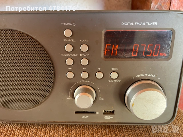 продавам радио-sd+usb, снимка 7 - Друга електроника - 54094914