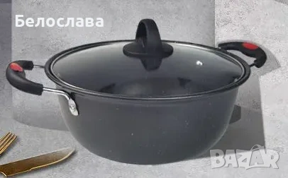 Тенджера с капак 24 см