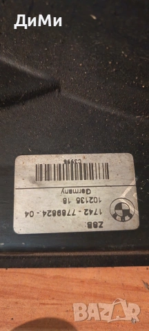 перка виско охлаждане бмв е60 е61 bmw e60 e61, снимка 3 - Части - 55274580