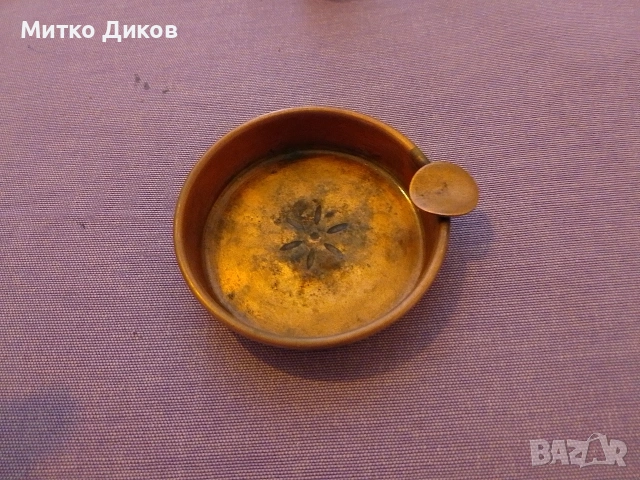 меден пепелник винтидж ги 12 см