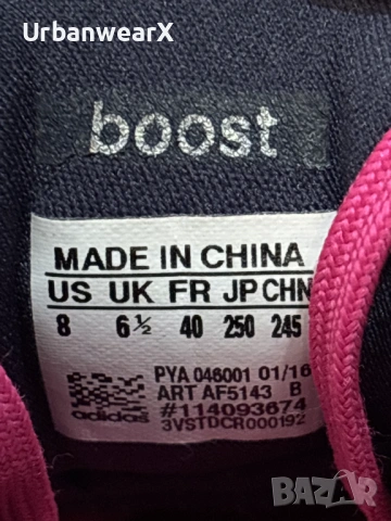 Дамски маратонки Adidas Ultraboost размер 40, снимка 11 - Маратонки - 54413940