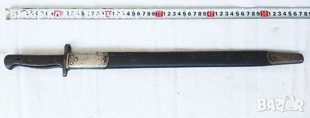 Продавам британски щик М1907 Wilkinson, снимка 2 - Антикварни и старинни предмети - 55192561