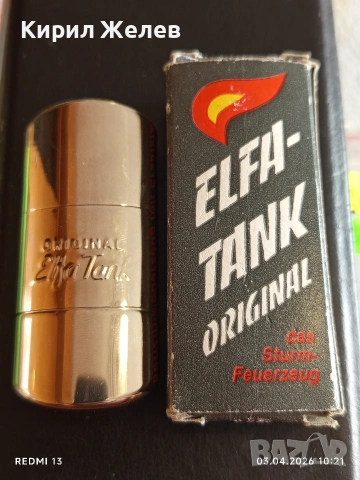 Нова бензинова запалка ELFA TANK ORIGINAL рядка за КОЛЕКЦИЯ 52687