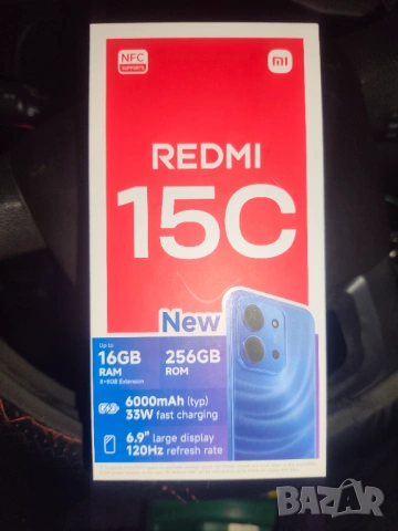 Xiaomi Redmi 15C