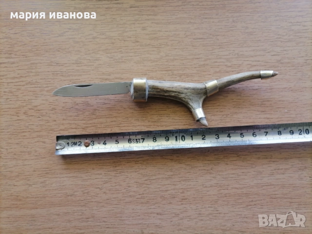 Ножка с еленов рог