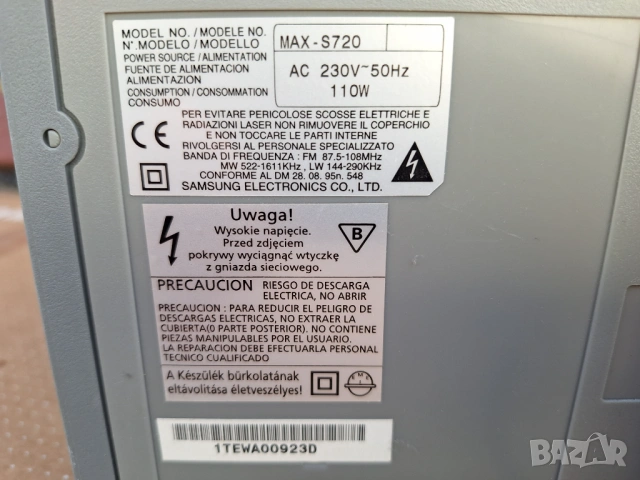 Уредба Samsung MAX-S720 хубав бас, снимка 9 - Аудиосистеми - 54306682