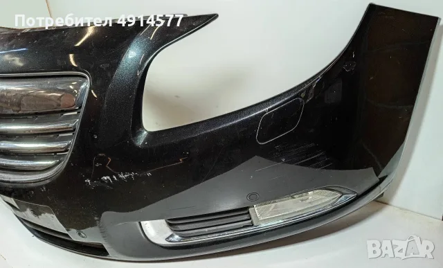 Предна Броня Оборудвана Opel Insignia A (2008 - 2017), снимка 2 - Части - 55680257