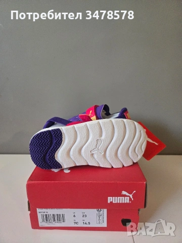 Детски сандали puma, снимка 2 - Детски сандали и чехли - 54943098