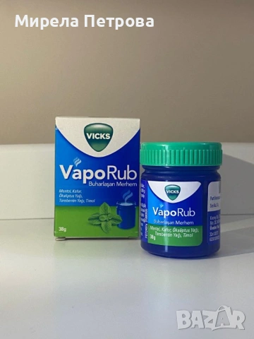 ВапоРуб Mехлем VapoRub 