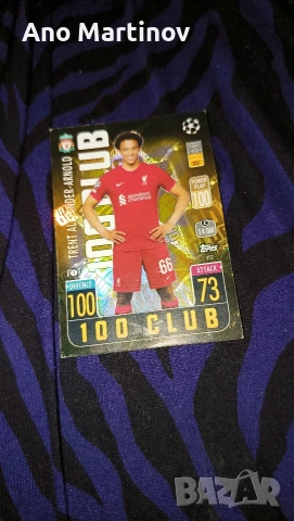 *Kapmu kолекция match attax 2022г редки карти , снимка 9 - Футбол - 54988253