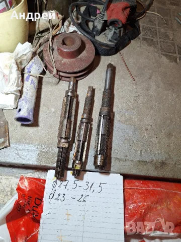 раздвижен райбер 3бр