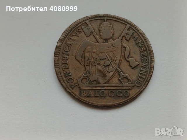 Italian States PAPAL STATES Baiocco 1802 , снимка 4 - Нумизматика и бонистика - 54840690
