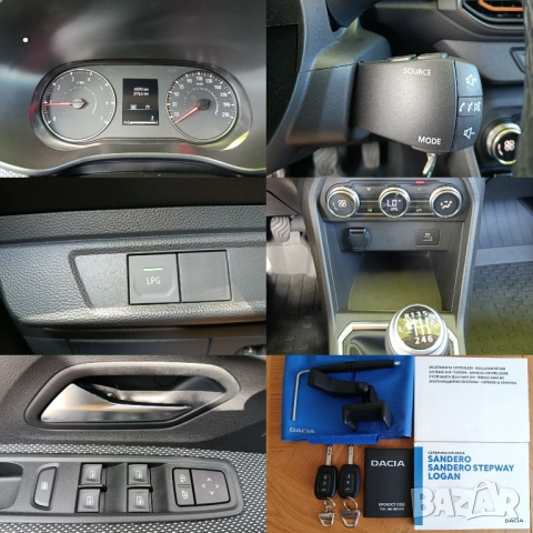 Dacia Sandero Stepway ГАЗ, снимка 16 - Автомобили и джипове - 54700690