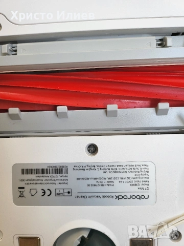 Робот прахосмукачка Roborock Q7 MAX, снимка 12 - Прахосмукачки - 55259362