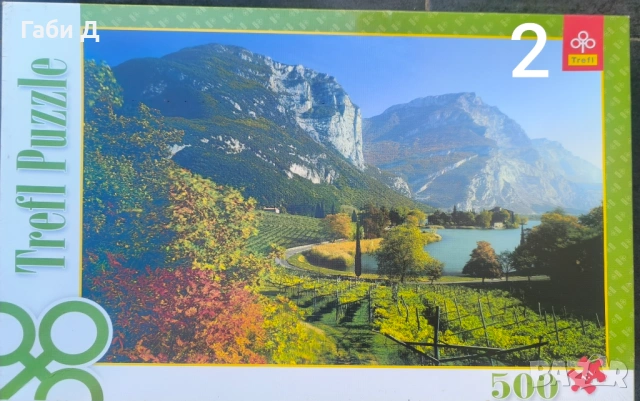 Продавам чисто нови неотваряни игри, снимка 2 - Настолни игри - 54804754