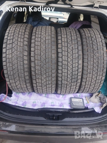 Зимни гуми Maxxis