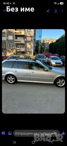 Продавам БМВ е39 525i, снимка 4 - Автомобили и джипове - 55341064