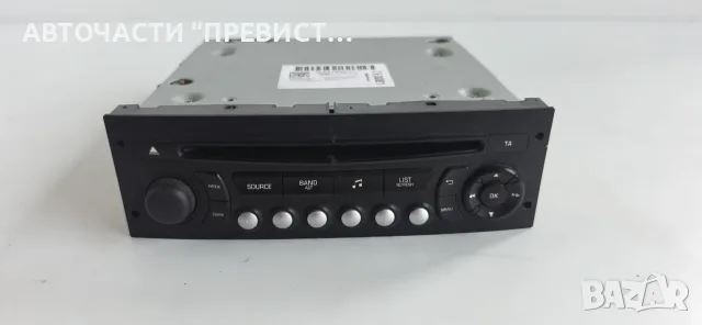 CD Радио Пежо 3008 5008 Ситроен ДС3 Peugeot 3008 5008 Citroen DS3 Berlingo OEM 98041626