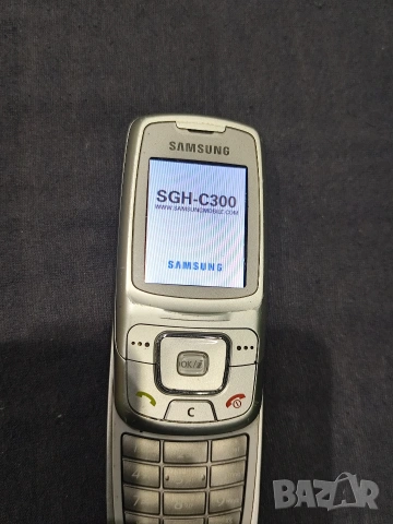 Samsung SGH - C300