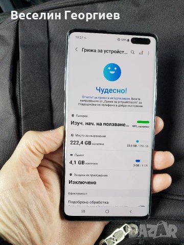 Samsung Galaxy S10 5G , снимка 2 - Samsung - 53957287