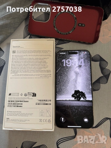 Продавам IPhone 16 pro max 256GB Natural Titanium 