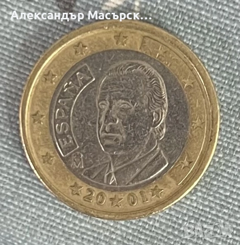 Испания 1 Евро, Крал Хуан Карлос I, 2001
