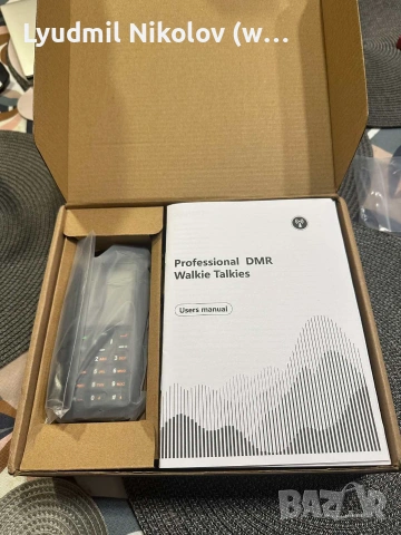DMR радиостанция ABBREE AR-880, снимка 2 - Друга електроника - 55277833