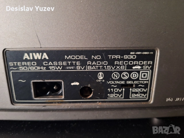 Aiwa tpr 930, снимка 5 - Радиокасетофони, транзистори - 54618047
