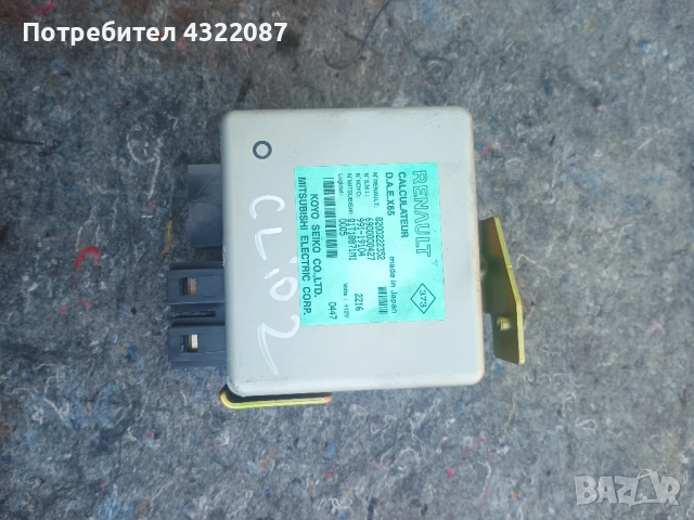 Модул Ел. Рейка / Серво волан Рено Клио 2 1.5 ДЦИ 65к.с 2003г. / Renault Clio 2 1.5 DCI