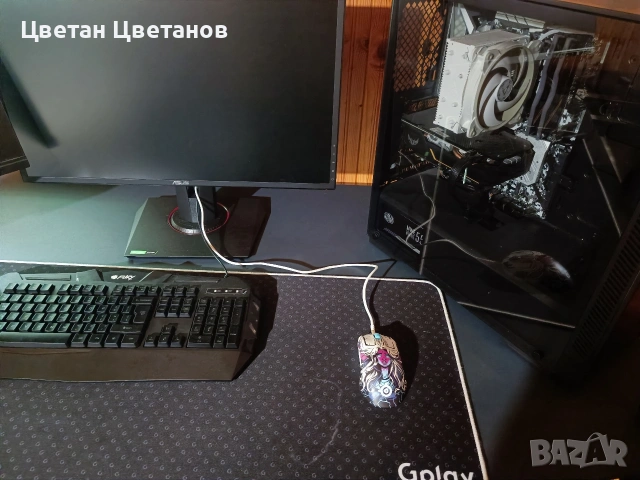Геймърски компютър