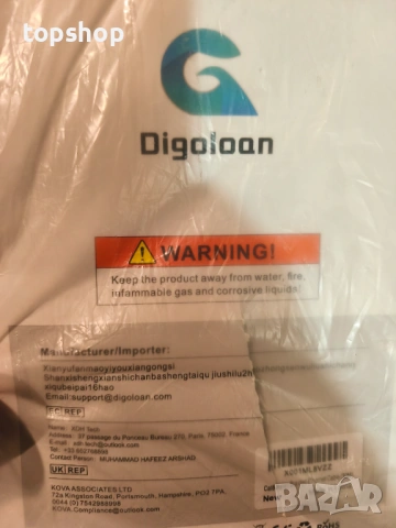 Нов Високоскоростен лан кабел Digoloan Cat 8 с найлонова оплетка – 30 метра, 40Gbps, 2000MHz  , снимка 2 - Кабели и адаптери - 54767276