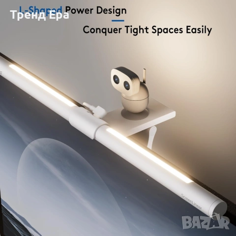 LED лампа за монитор - бяла, снимка 2 - Други - 54564533