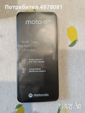 Телефон moto e 13 , снимка 5 - Motorola - 55184730