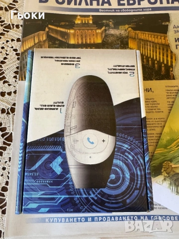 Велосипеди за него и за нея, снимка 12 - Велосипеди - 54110459